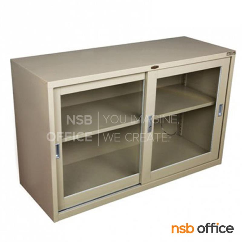 E28A015:ตู้บานเลื่อนกระจกเตี้ย 45D*75H cm. ยี่ห้อลัคกี้  รุ่น LCG-1275, LCG-1575 (กว้าง 120 และ 150 ซม.) 