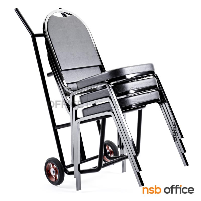 รถเข็นเก้าอี้จัดเลี้ยง มือจับ 2 ข้าง SPP-01 ล้อยาง 8 นิ้ว 