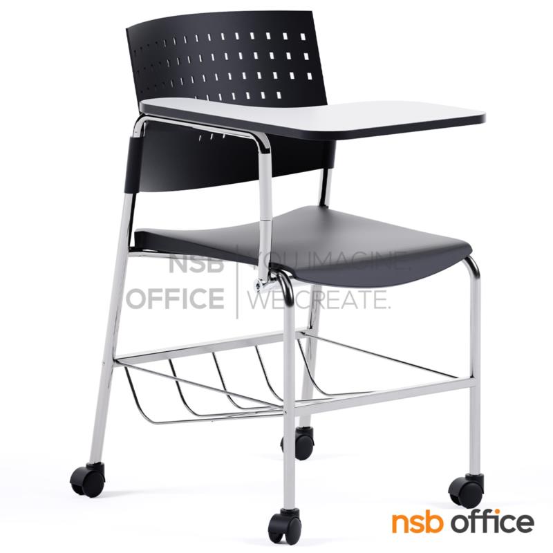 B44A008:เก้าอี้เลคเชอร์เฟรมโพลี่ล้อเลื่อน รุ่น Franken (แฟรงเคน)  มีตะแกรงวางของ ขาเหล็กโครเมี่ยม