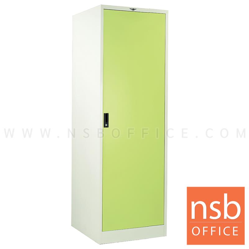 E08A061:ตู้เสื้อผ้าเหล็ก รุ่น Jamal (จามัล) ขนาด 60W*183H cm. 2 แผ่นชั้น