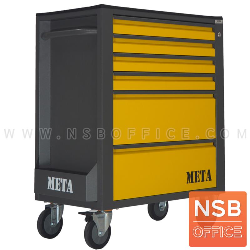 E09A046:ตู้เครื่องมือ 6 ชั้น  รุ่น Travis  (ทราวิส) ขนาด 76.5H*95.5H cm.  ล้อเลื่อน