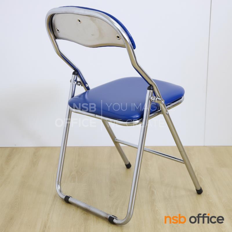 เก้าอี้พับที่นั่งหุ้มเบาะหนัง รุ่น BRANDY ขาเหล็กชุบโครเมี่ยม