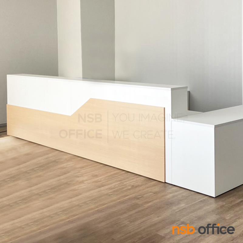 เคาน์เตอร์ต้อนรับลูกค้า Reception Atlantis (แอตแลนติส) ขนาด 270W cm. (ด้านใน 2 ลิ้นชัก 1 ลิ้นชักล้อเลื่อน 1 รางคีย์บอร์ด) 