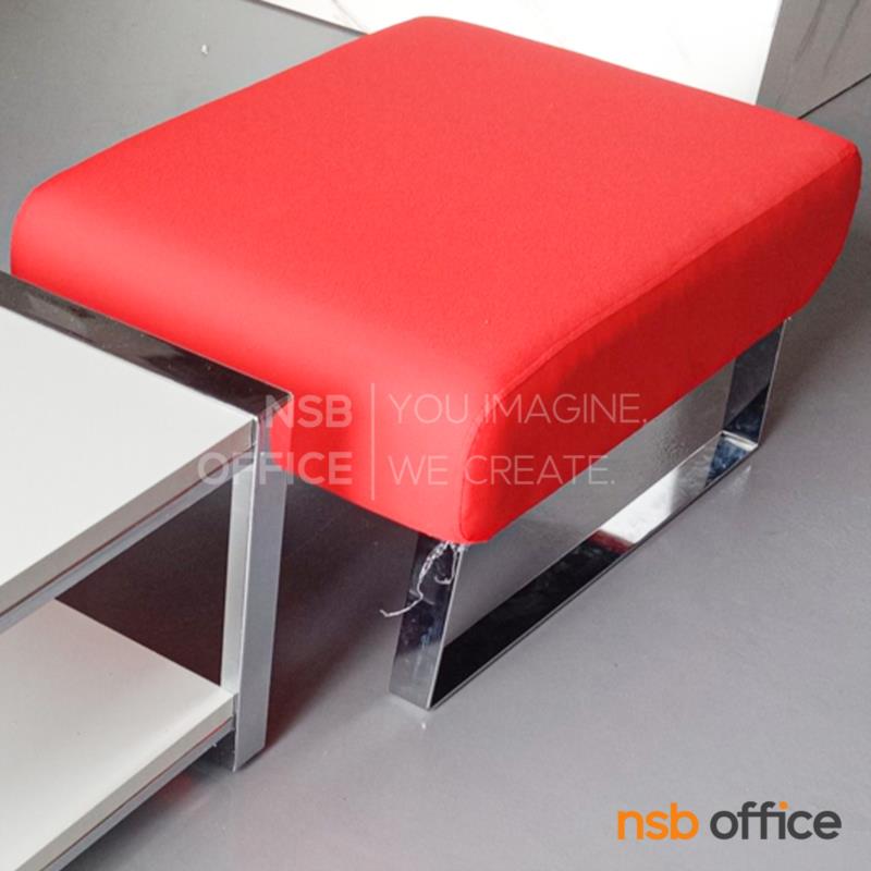 โซฟาสั้น ไม่มีพนัก รุ่น Embert (เอมเบิร์ต)  ขาเหล็กชุบโครเมียม 