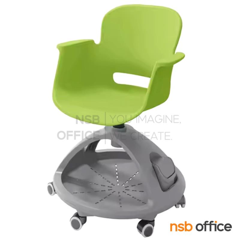 เก้าอี้โพลี่ล้อเลื่อน  รุ่น Submarine (ซับมารีน)  วางกระเป๋าได้