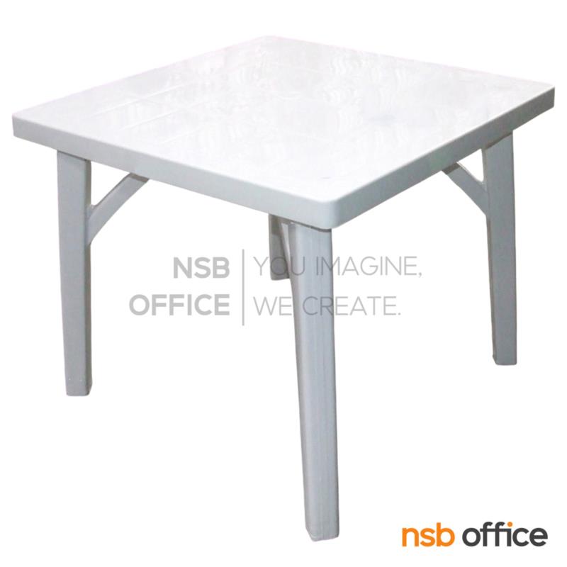 A19A030:โต๊ะหน้าพลาสติก รุ่น TD-002  ขนาด 88W cm.  