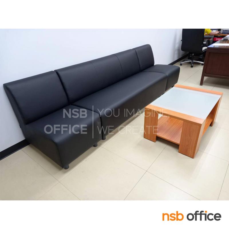 โต๊ะกลางกระจก  รุ่น Lakebottom  ขนาด 90W cm. โครงไม้ 