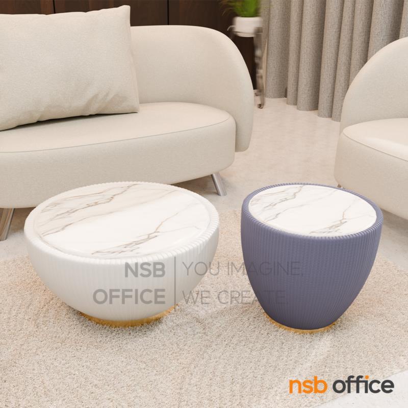 โต๊ะกลางหน้าหิน รุ่น Wesley (เวสลีย์)  ขาสแตนเลสสีทอง