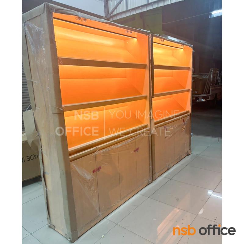 ตู้กระจกโชว์ ล่างบานเปิด รุ่น Raisin (ไรซิน) สูง 200 cm.  (มีไฟ led ด้านในโล่งตลอด)