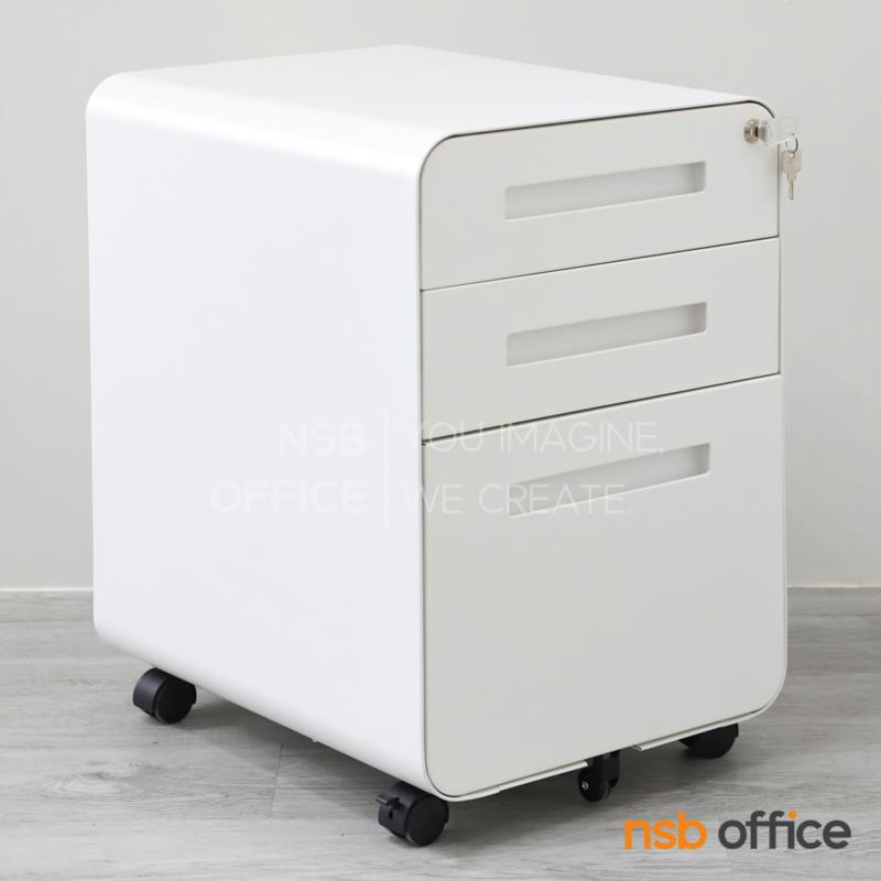 E16A025:ตู้เหล็ก 3 ลิ้นชักล้อเลื่อน  รุ่น Fergus (เฟอร์กัส)  วางใต้โต๊ะ