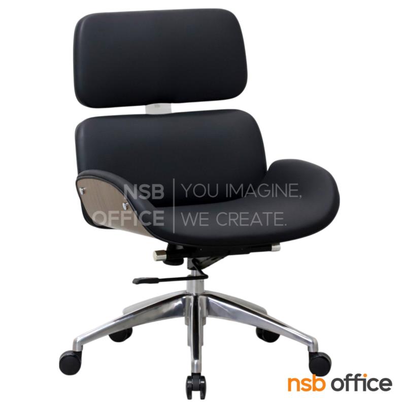 B26A183:เก้าอี้สำนักงาน รุ่น Elowen (เอลโลเวน)  โช้คแก๊ส ก้อนโยก ขาอลูมิเนียม