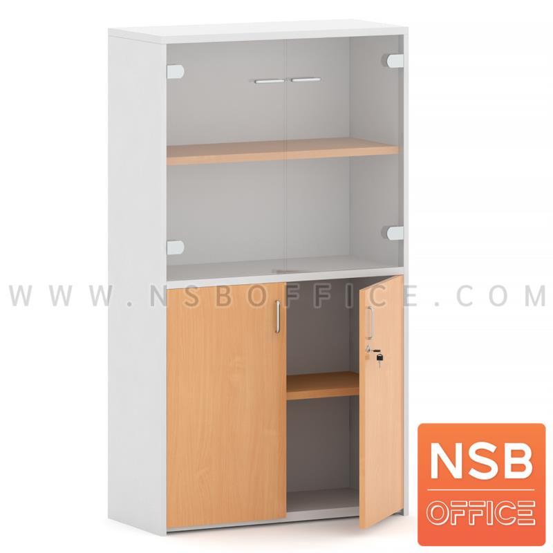 C02A007:ตู้เอกสาร บนบานเปิดกระจก ล่างบานเปิดทึบ รุ่น Ringwald (ริงวอลด์) สูง 160 cm.  เมลามีน