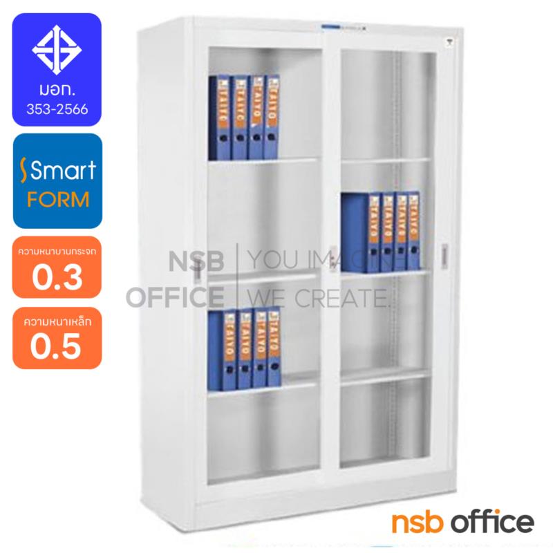 E10A005:ตู้เอกสารบานเลื่อนกระจก รุ่น SD-724TG  ขนาด 120W* 46D* 183H cm. 