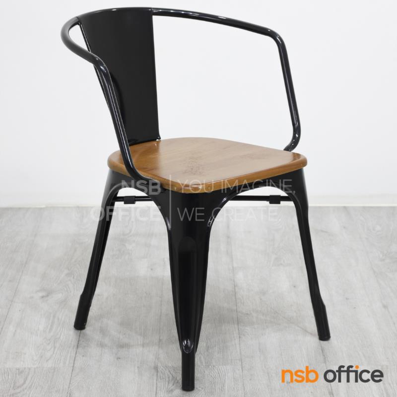 เก้าอี้โมเดิร์นไม้ รุ่น Balfour (บัลโฟร์)  โครงขาเหล็ก