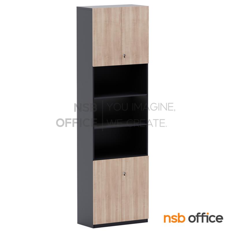 C17A002:ตู้เอกสาร 4 บานเปิด 3 ช่องโล่ง รุ่น Aurevox (ออเรว็อกซ์) สูง 270 cm. เมลามีน