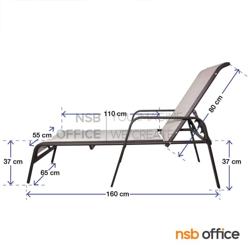 เตียงอาบแดด รุ่น Omore (โอมอร์) ขนาด 65W*190D* 37H cm. 