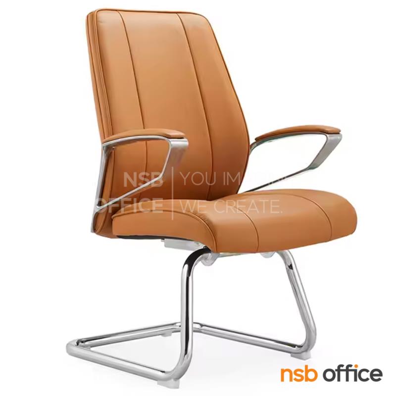 เก้าอี้รับแขก รุ่น Mexo (เม็กโซ)  ขาเหล็กชุบโครเมี่ยม