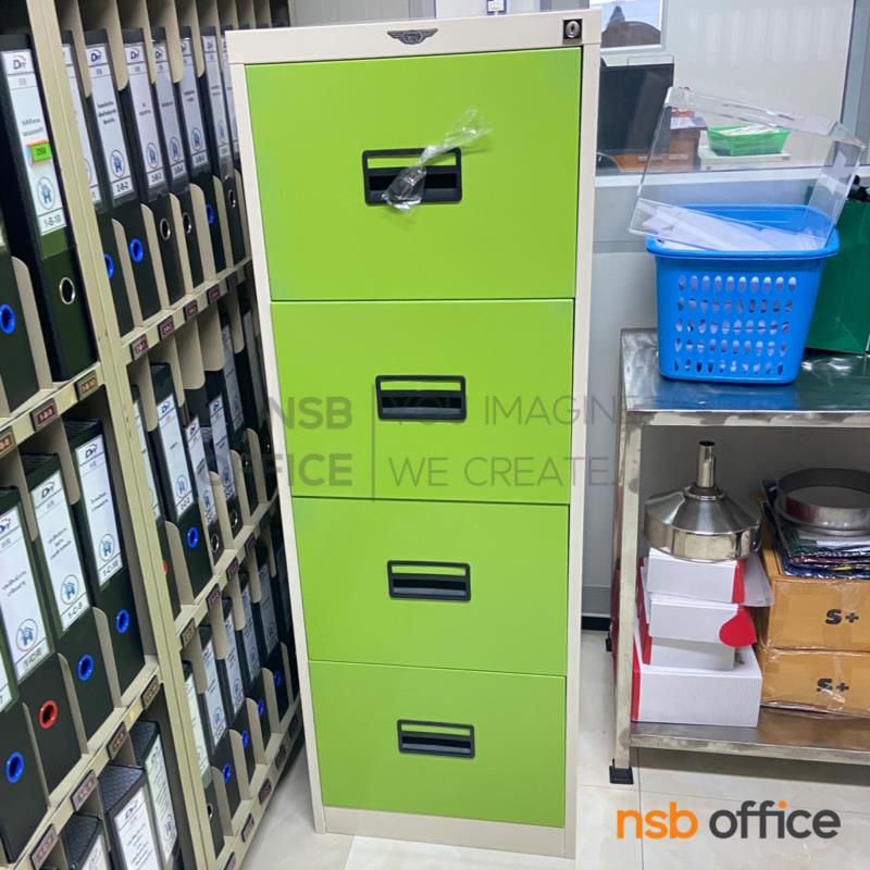 ตู้เหล็กลิ้นชักแฟ้มแขวน  รุ่น Felicity (เฟลิซิตี) ขนาด 2 ,3 ,4 ลิ้นชัก มือจับฝัง