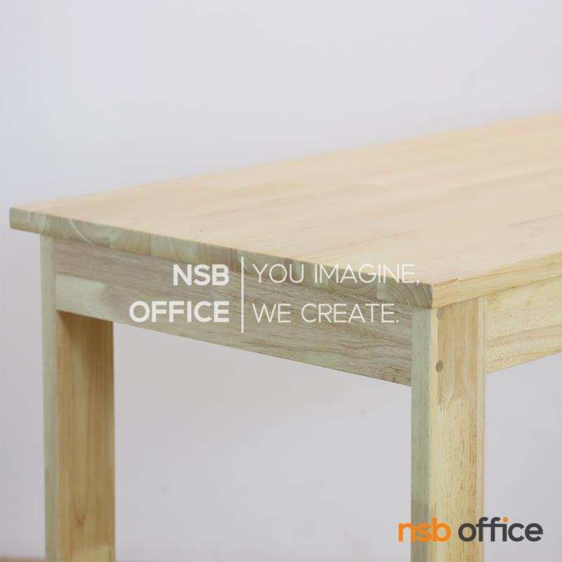 โต๊ะทำงานไม้ยางพารา top รุ่น Mirchin (เมอร์ชิน)  120, 150W cm 