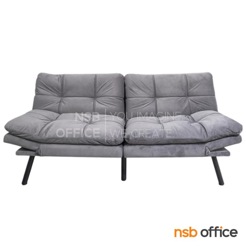 B21A077:โซฟาพักผ่อน รุ่น Levotron (เลโวทรอน) ขนาด 175W cm.  ขาเหล็กพ่นดำ ปรับนอนได้