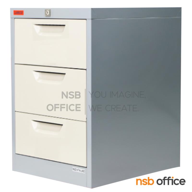 ตู้อเนกประสงค์ 3 ลิ้นชักใหญ่ รุ่น CT-603 A ขนาด 37.7W* 45.9D* 56.1H cm 