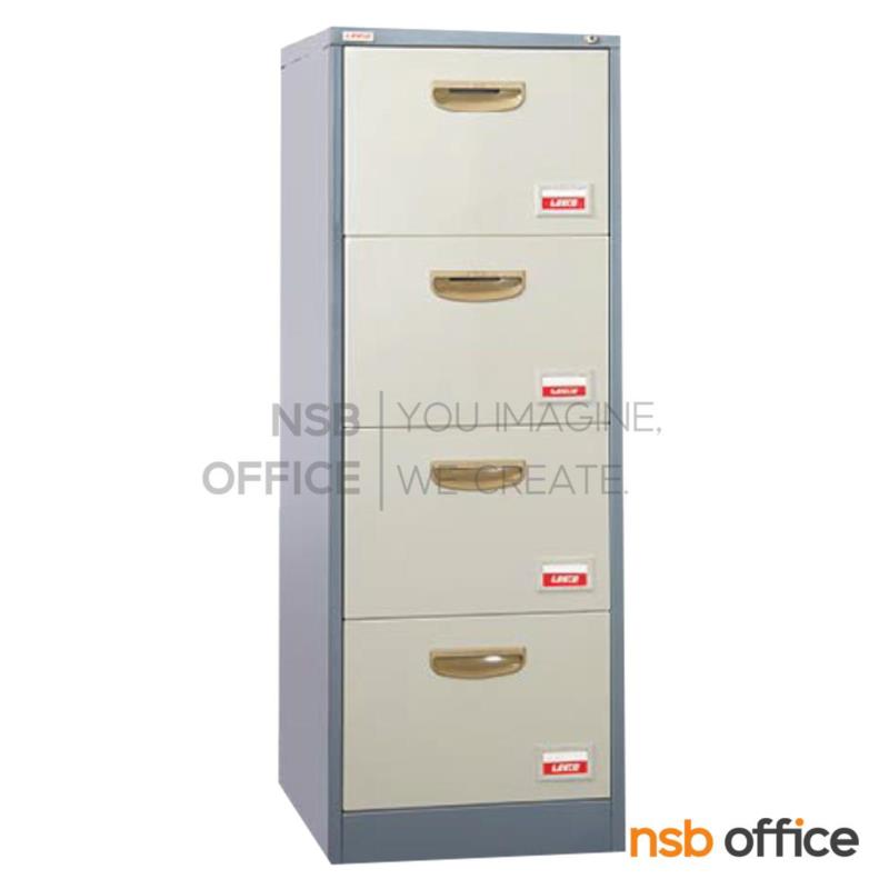 E29A051:ตู้เหล็กเก็บเอกสารแฟ้มแขวน  รุ่น FC-042 ,FC-043 ,FC-044 