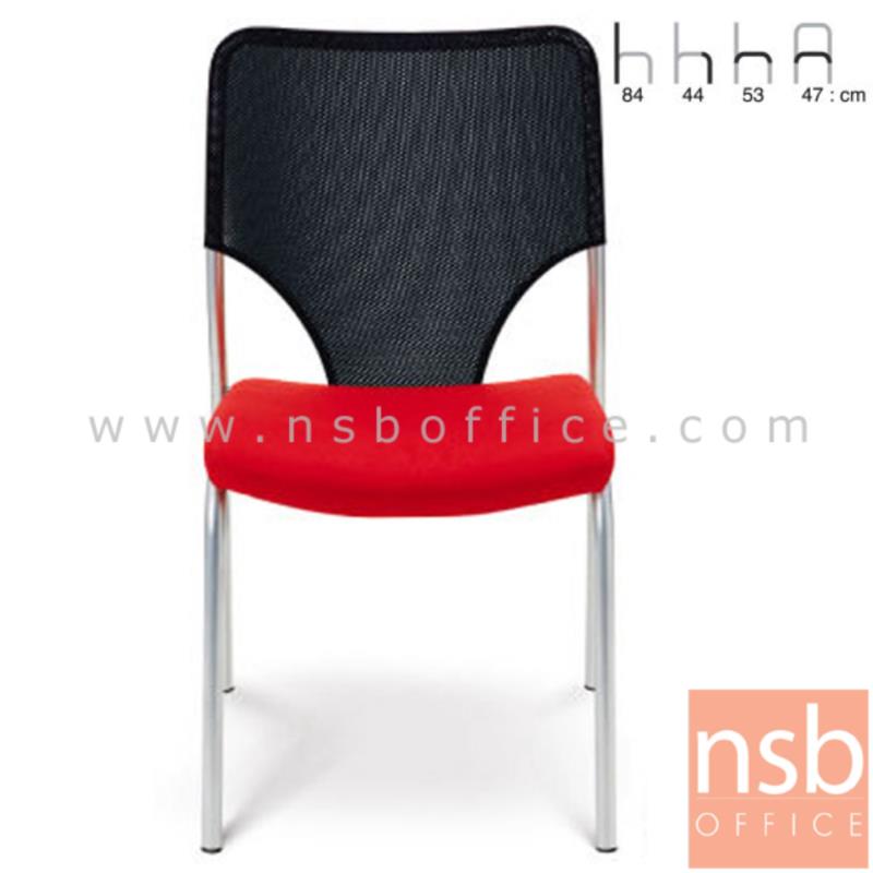 B28A041:เก้าอี้รับแขกหลังเน็ต รุ่น Craig (เคร็ก)  ขาเหล็กชุบโครเมี่ยม