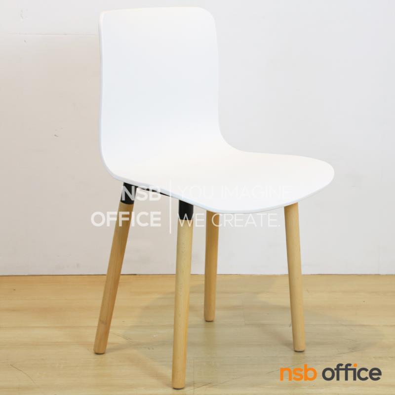 B11A087:เก้าอี้โมเดิร์นพลาสติก รุ่น Tynas (ไทนัส)  ขาไม้ 