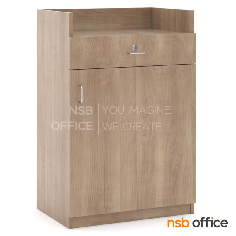 C01A051:ตู้หัวเตียงคนไข้ สูง 90 cm. 1 ลิ้นชัก 1 บานเปิด รุ่น Whitaker (วิตเทกเกอร์)  กุญแจล็อค