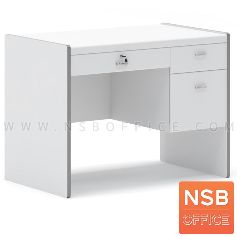 A01A006:โต๊ะทำงาน 3 ลิ้นชัก รุ่น Aly (อัลลี) ขนาด 120W cm. 