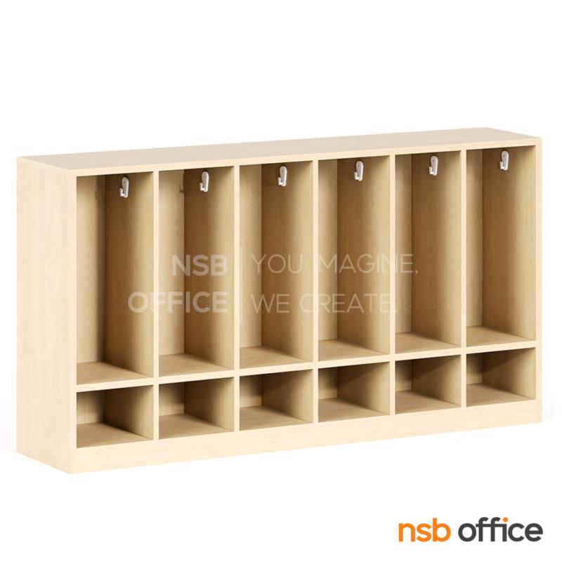 H04A001:ชั้นสำหรับวางกระเป๋าและชั้นวางรองเท้า รุ่น Suncrisp (ซันคริสป์) ขนาด 158W ,184W, 210W และ 236W cm.  