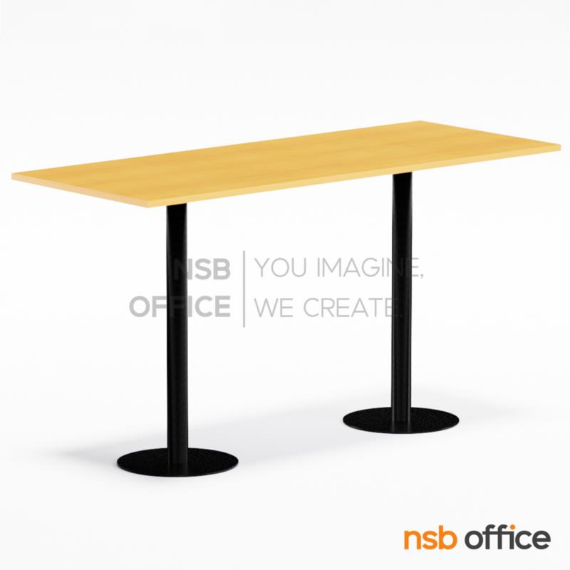 A05A301:โต๊ะประชุมทรงสี่เหลี่ยม รุ่น Hiccup (ฮิคคัพ) สูง 105 cm. ขาจานกลมเหล็ก