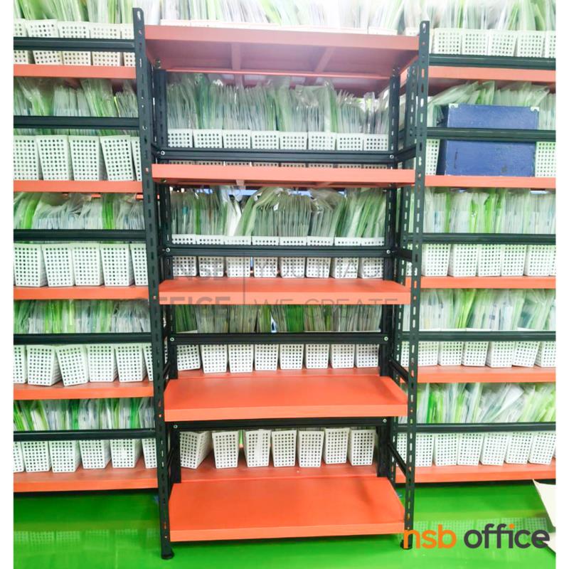 ชั้นเหล็ก รุ่น Aubretia ขนาด 80, 100, 150W สูง 200H cm. 5 แผ่นชั้น ไม่มีขอบ รับน้ำหนัก 50 kg./แผ่นชั้น
