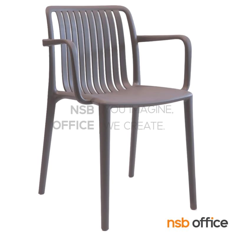 B11A061:เก้าอี้โมเดิร์นพลาสติก PP รุ่น Dorton (ดอร์ตัน) ขนาด 52.5W cm.  