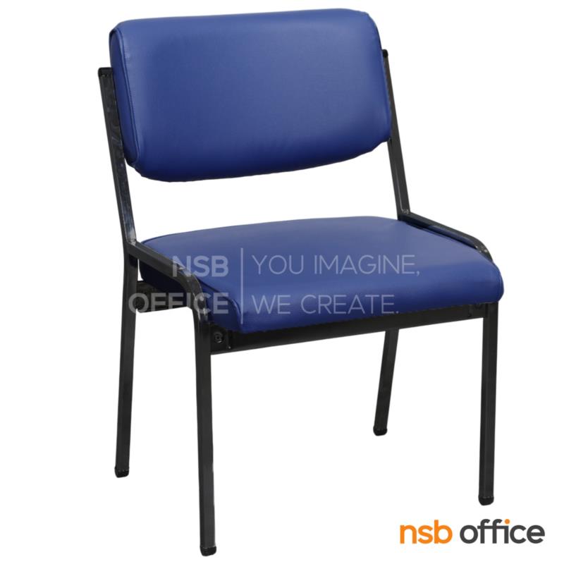 เก้าอี้อเนกประสงค์ รุ่น Bliss (บลิส) ขาเหล็ก 