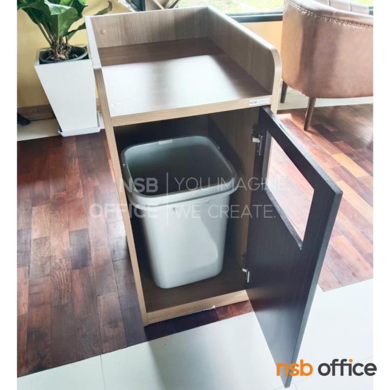ตู้เก็บถังขยะเจาะช่อง  รุ่น Bogie (โบกี้)   สูง 95 cm. 