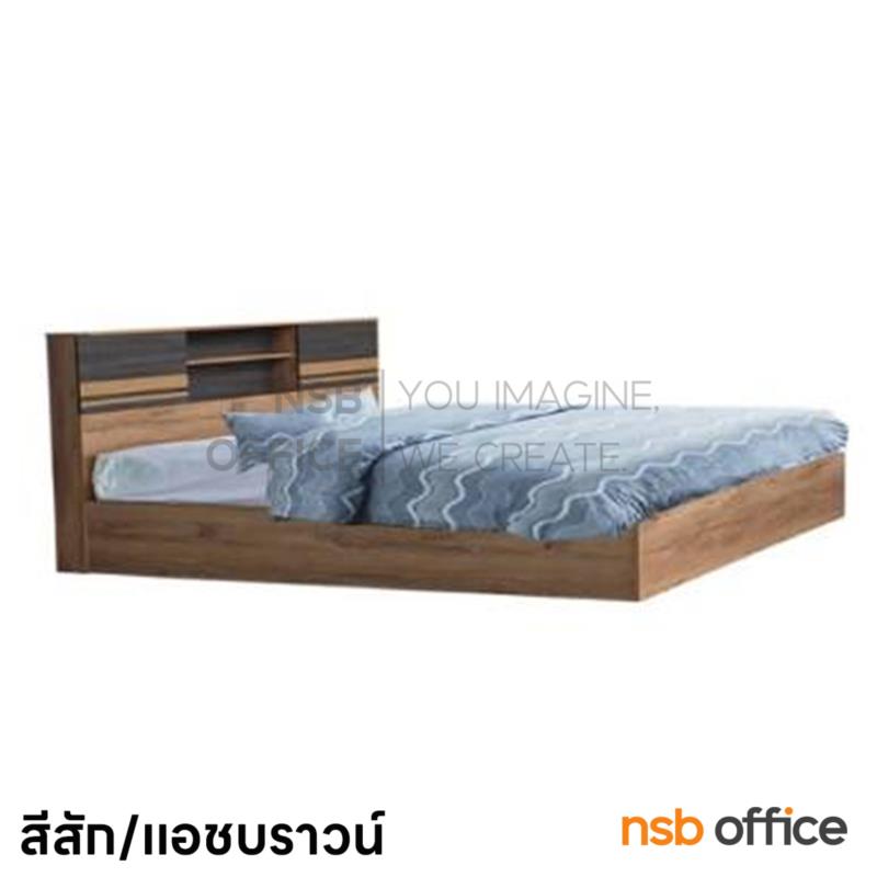 เตียงนอนไม้ รุ่น Birdie (เบอร์ดี้) ขนาด 5,6 ฟุต 