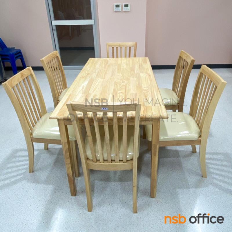 ชุดโต๊ะรับประทานอาหารหน้าไม้ยางพารา  รุ่น Susan (ซูซาน)  6 ที่นั่ง พร้อมเก้าอี้