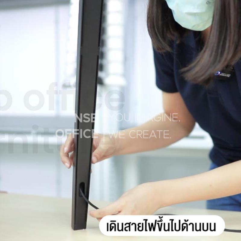 โต๊ะทำงานพร้อมลิ้นชักเหล็กล้อเลื่อน  รุ่น Zania 1 (ซาเนียร์ 1)  บังตา ขาเหล็ก