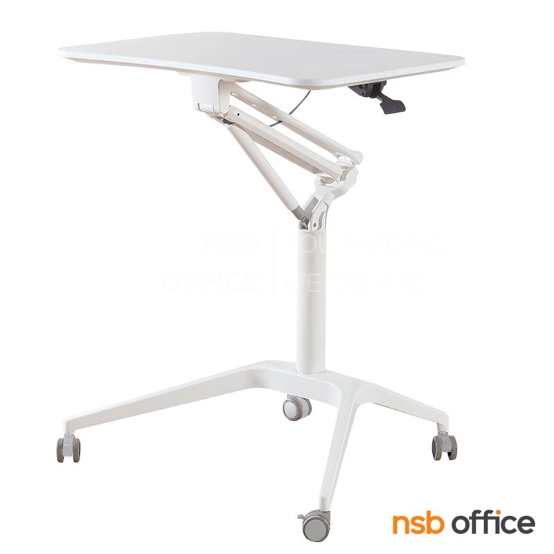 A18A092:โต๊ะล้อเลื่อน presenter แบบยืน ปรับสูงต่ำได้ รุ่น Mechelen (เมเคอเลน)  โครงขาอลูมิเนียม