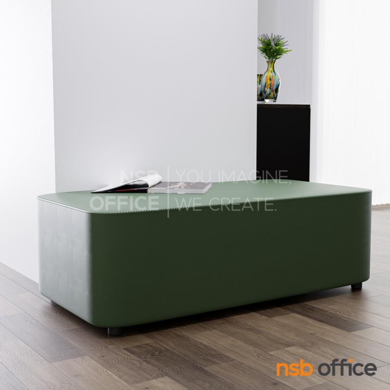 B15A069:โซฟาสตูลหุ้มหนังตัวยาว รุ่น Starcream (สตาร์ครีม)  ขาพลาสติก