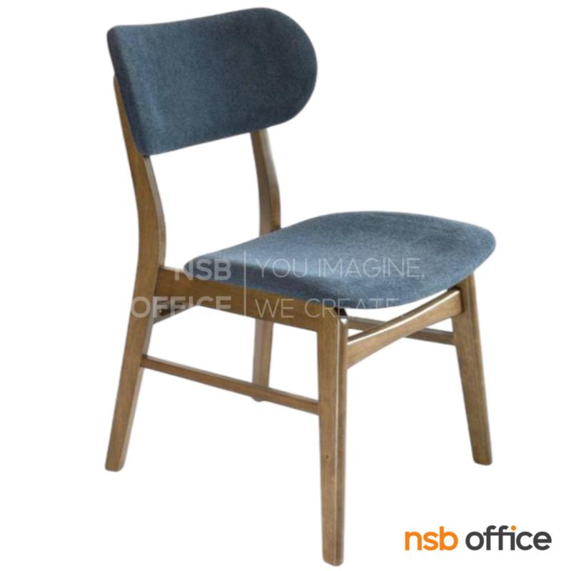B22A267:เก้าอี้โมเดิร์น รุ่น Master (มาสเทอร์)  โครงไม้