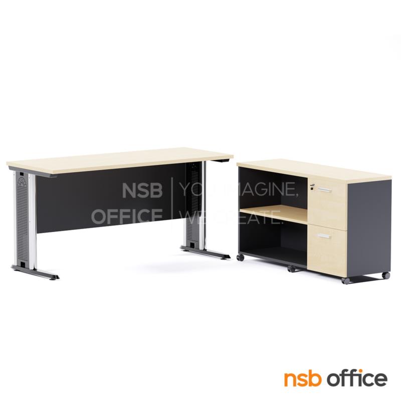 A10A171:โต๊ะทำงาน รุ่น Auronis (ออโรนิส) ขนาด 120W , 150W cm. พร้อมตู้ข้างล้อเลื่อน