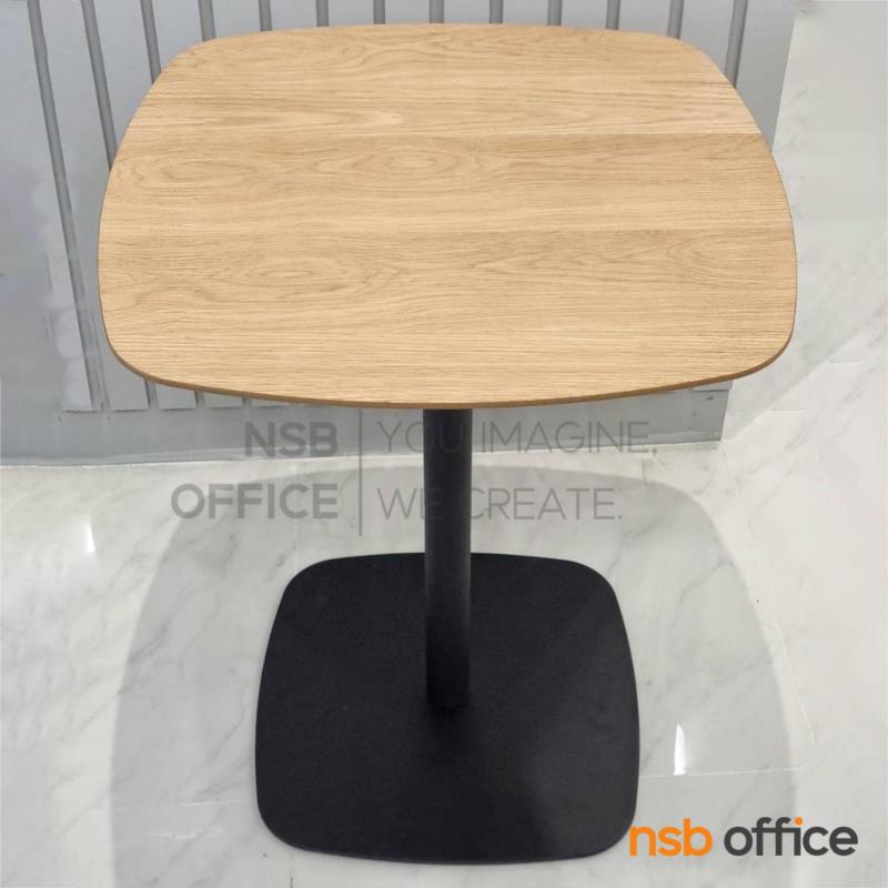 โต๊ะบาร์เหลี่ยมด้านโค้ง รุ่น Zulig (ซูลิค)  60W*74H cm.