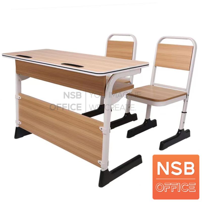 A17A102:ชุดโต๊ะและเก้าอี้นักเรียน ขนาด 1 ที่นั่ง มีที่วางหนังสือ และช่องวางปากกา รุ่น Celine (เซลีน)  
