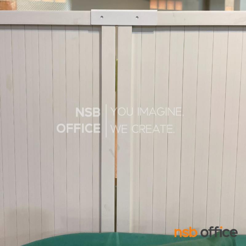 เหล็กครอบบน สำหรับแผ่นพาร์ทิชั่น upvc  