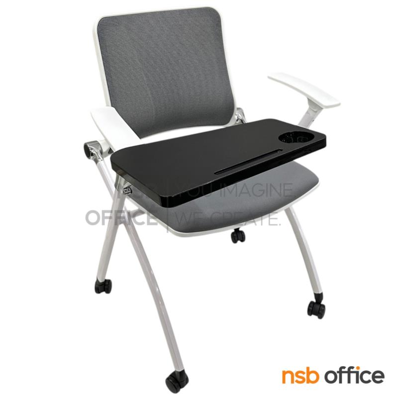 B07A122:เก้าอี้เลคเชอร์หลังเน็ต รุ่น Toby (โทบี้)  ขาเหล็กพ่นขาว