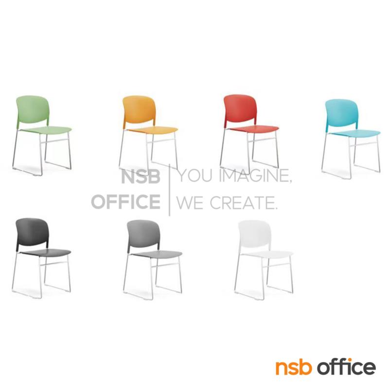 เก้าอี้อเนกประสงค์เฟรมโพลี่ รุ่น Olyvea (โอลิเวีย)  ขาเหล็กเพลาตัน