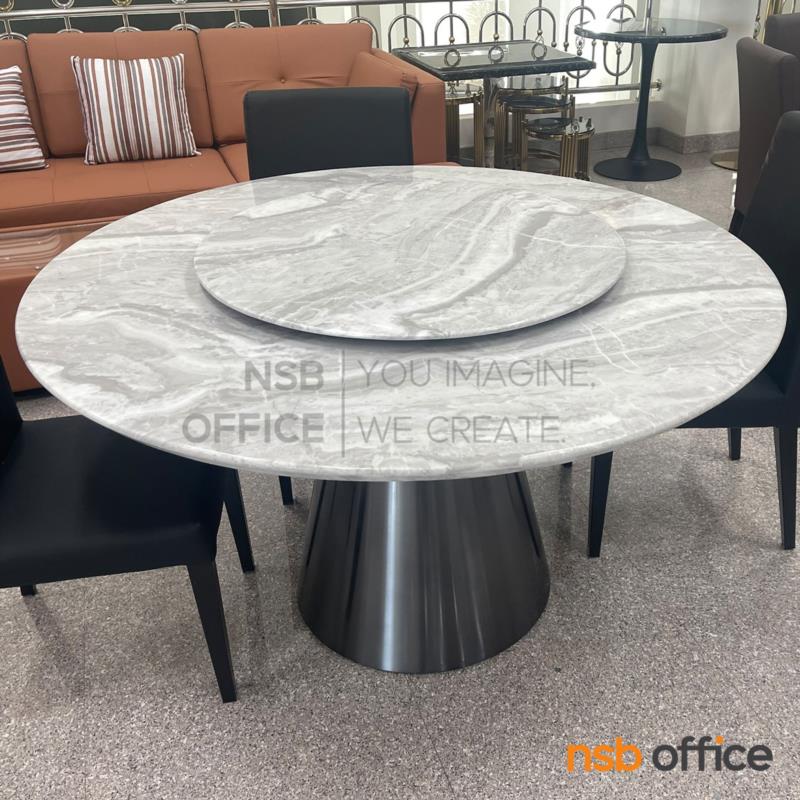 โต๊ะหน้าท็อปหินสังเคราะห์กลม รุ่น Trovita (โทรวิตา) ขนาด 135Di cm.  โครงขาอลูมิเนียม
