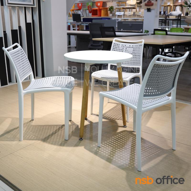 L08A133:ชุดโต๊ะบาร์หน้าท็อปกลม 3 ที่นั่ง รุ่น Flynn (ฟลินน์)  พร้อมเก้าอี้โมเดิร์นพลาสติก